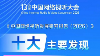 激情综合五月亚洲婷婷
